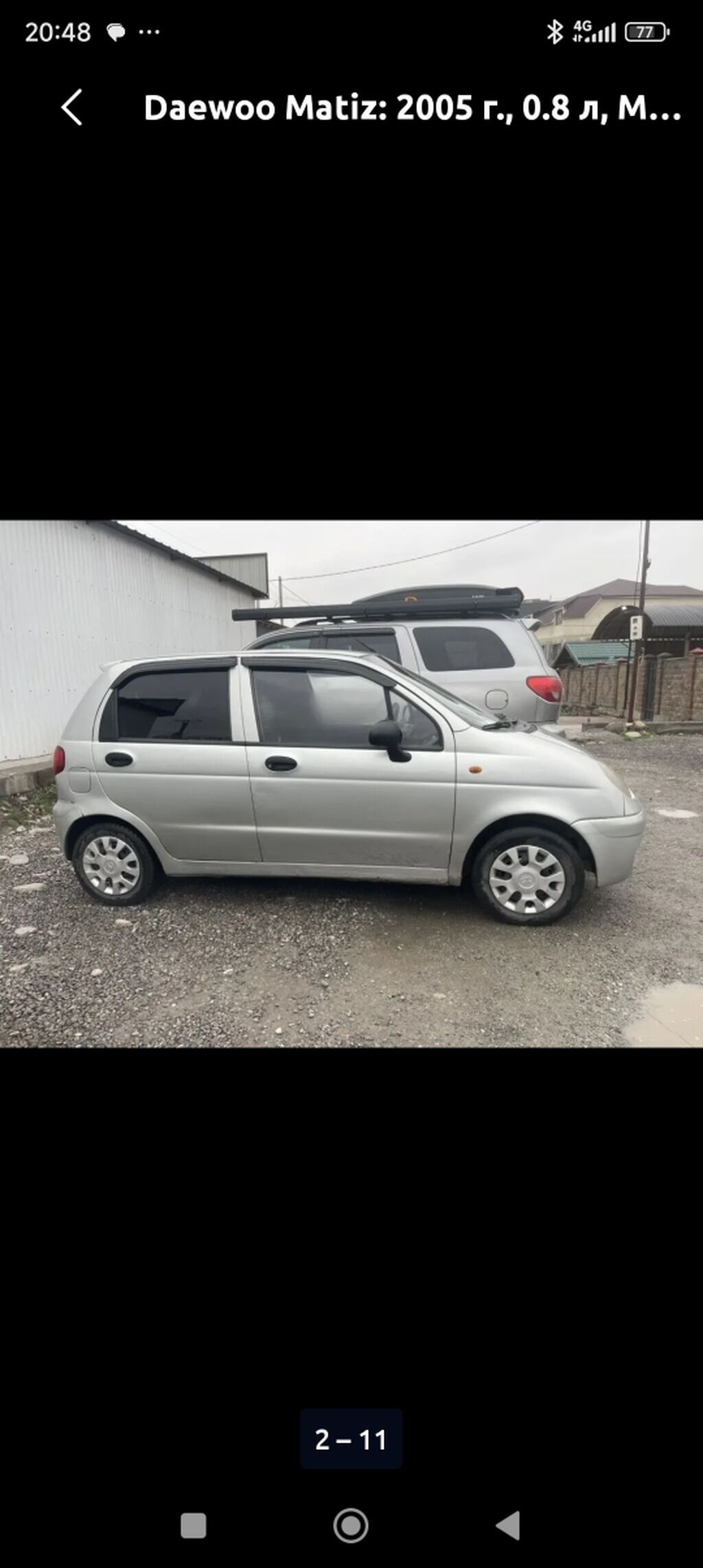 Daewoo Matiz