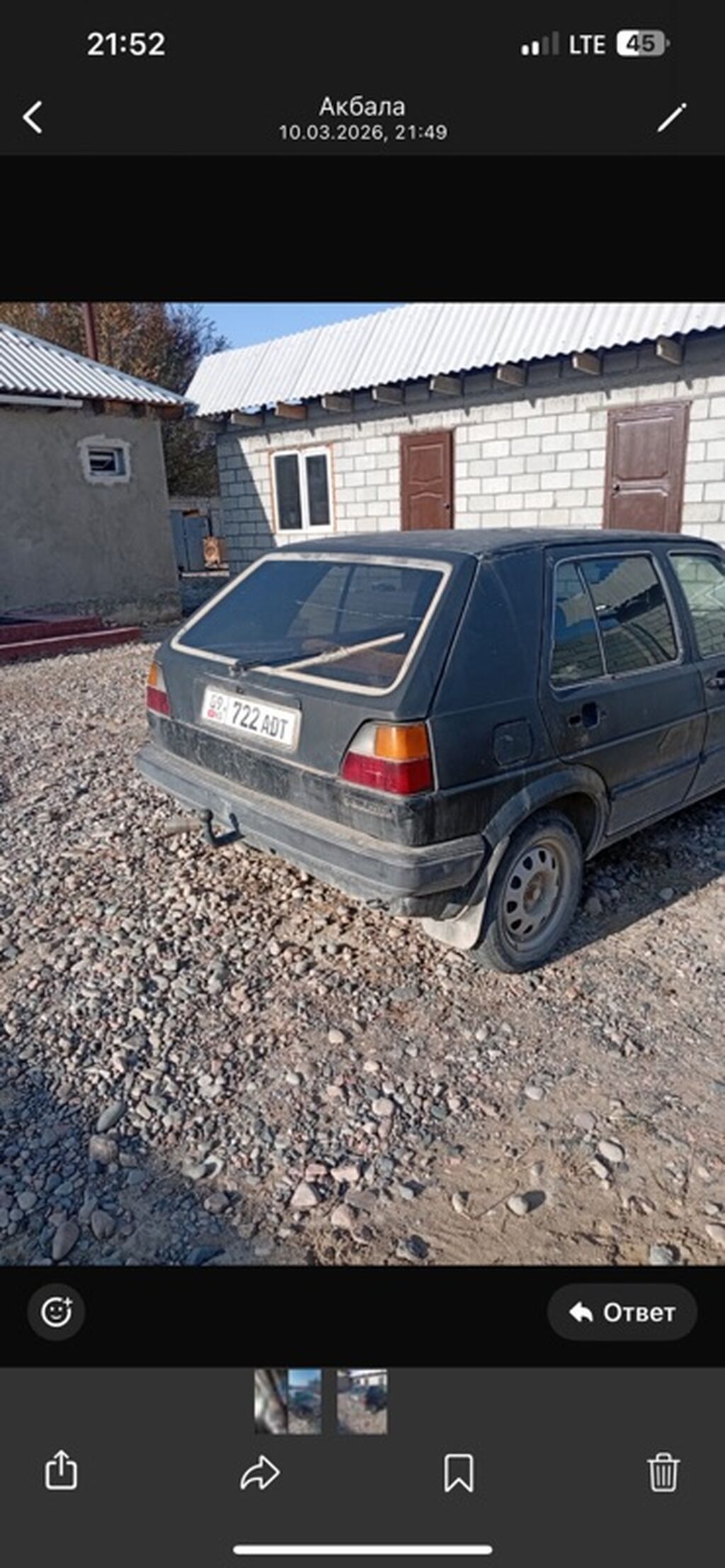Volkswagen Golf