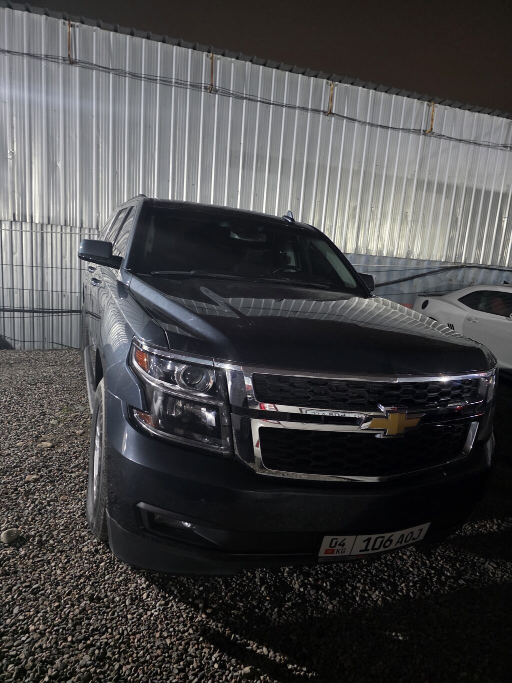 Chevrolet Suburban