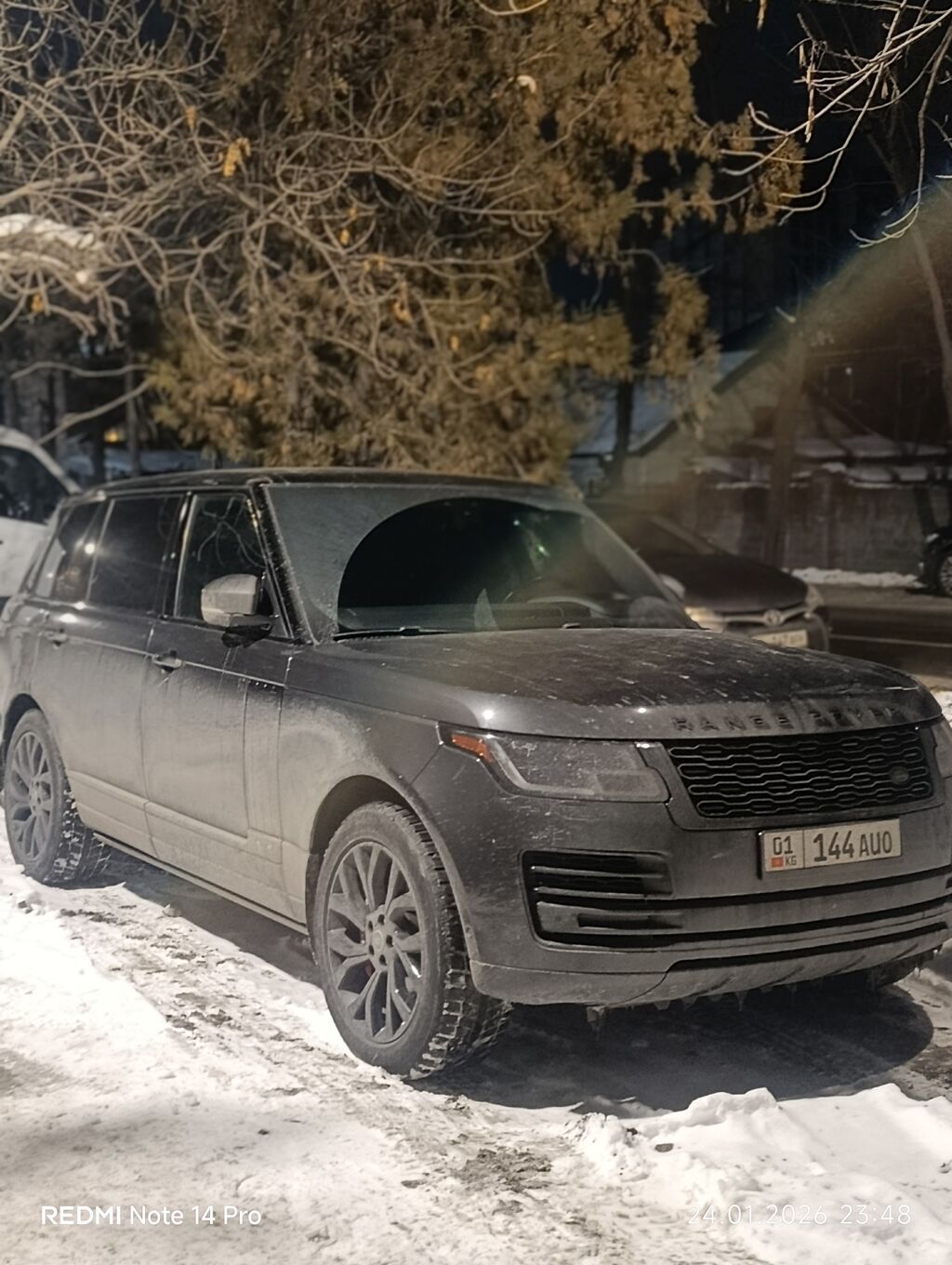 Land Rover Range Rover