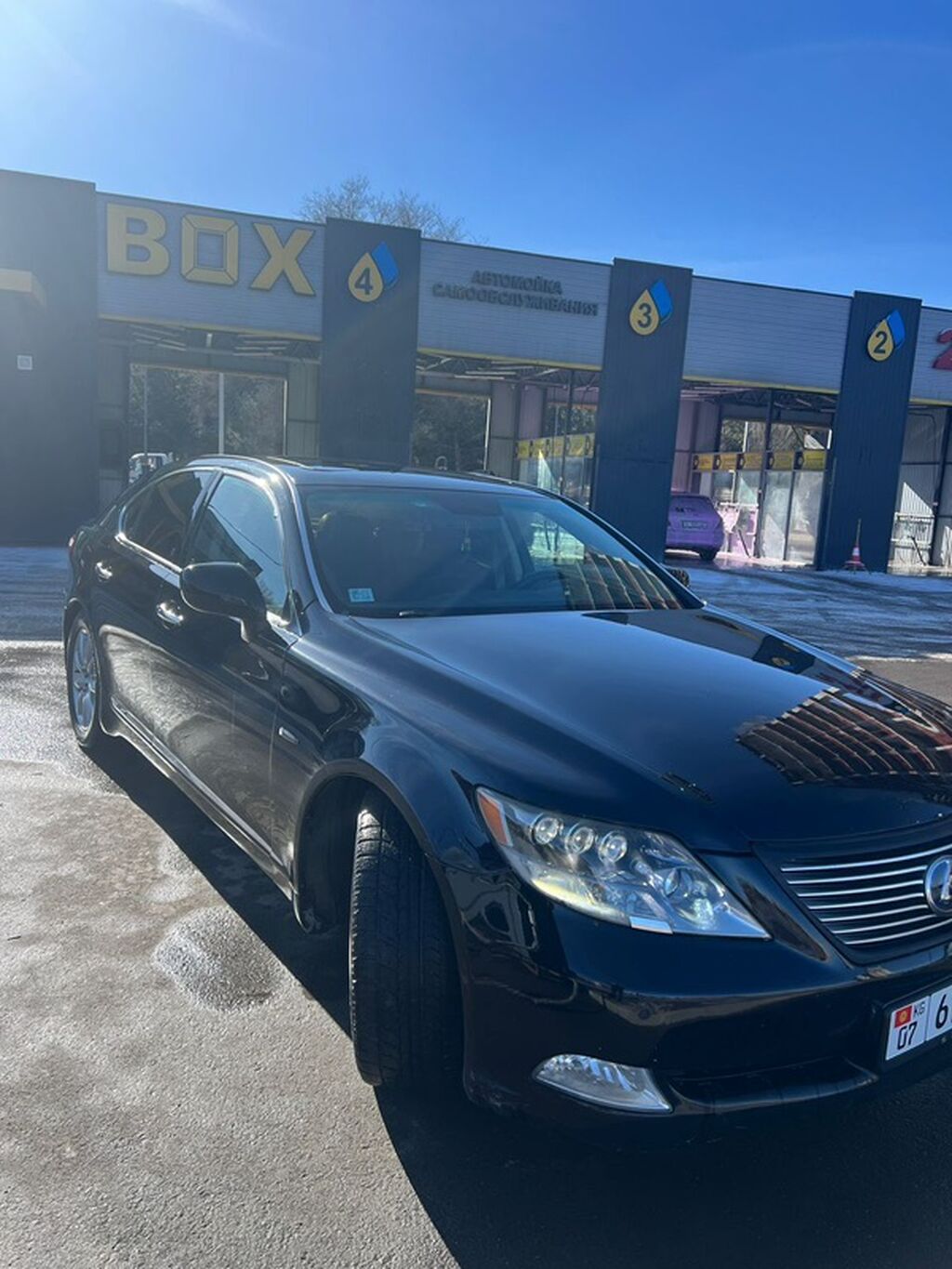 Lexus LS
