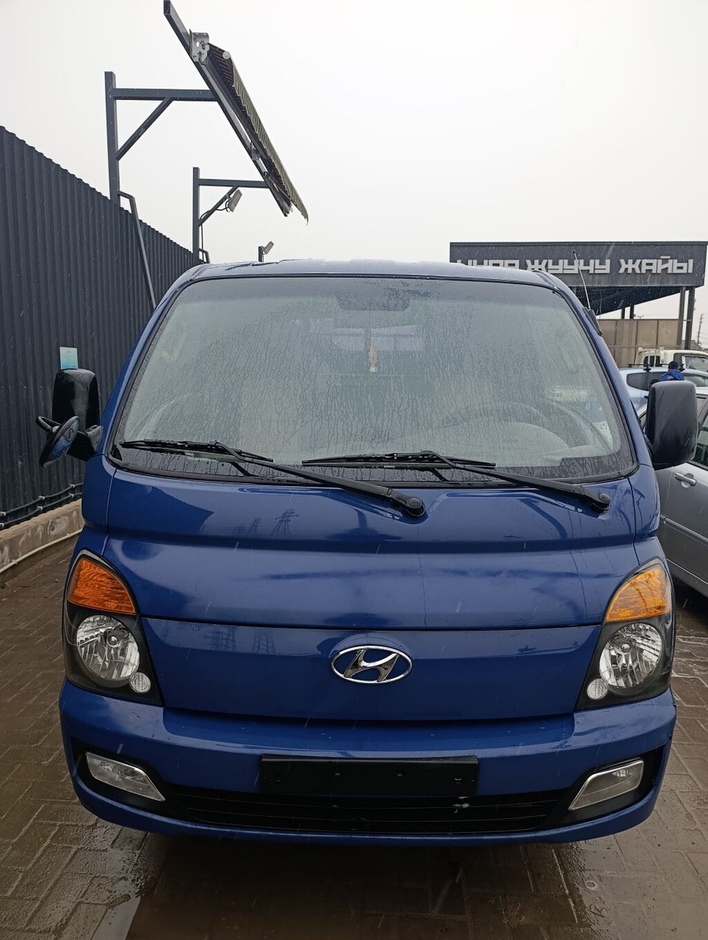 Hyundai Porter