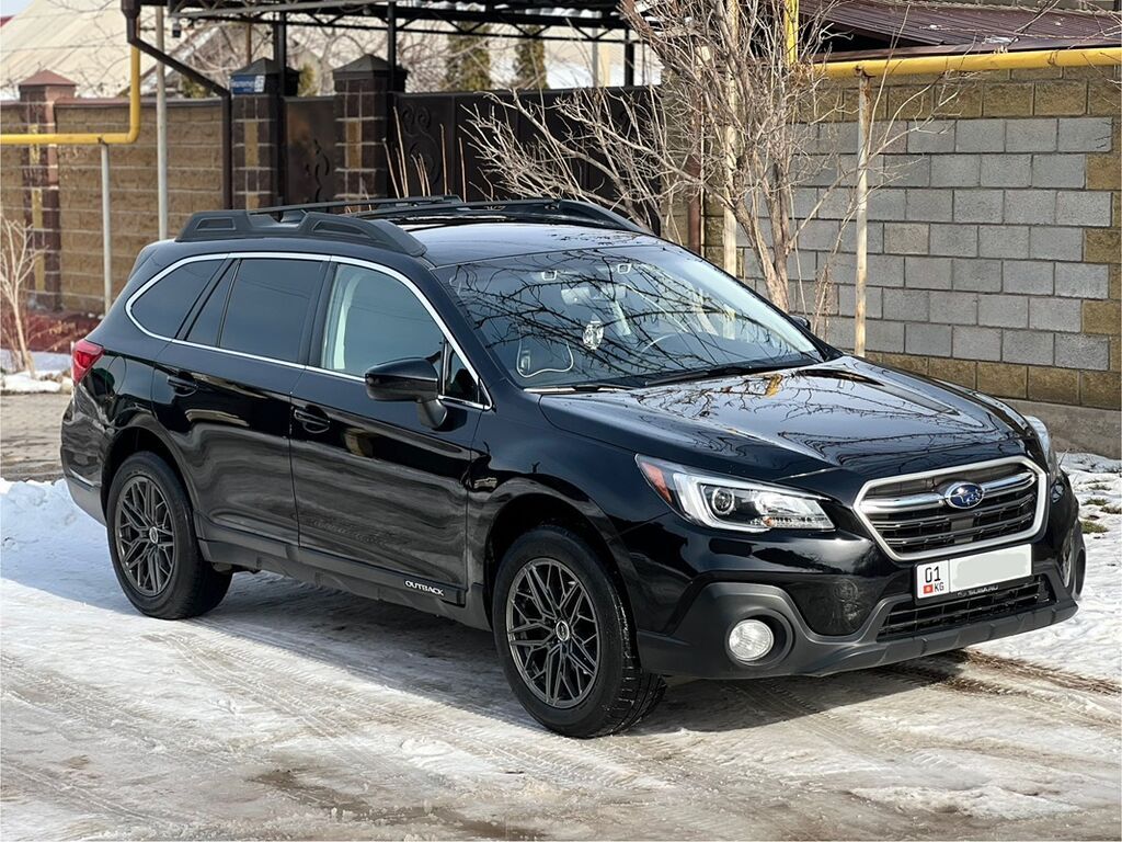 Subaru Outback