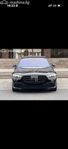 Mercedes-Benz S-Класс