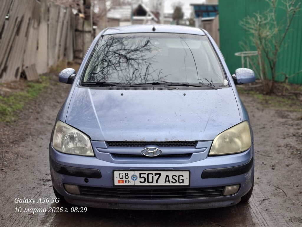 Hyundai Getz
