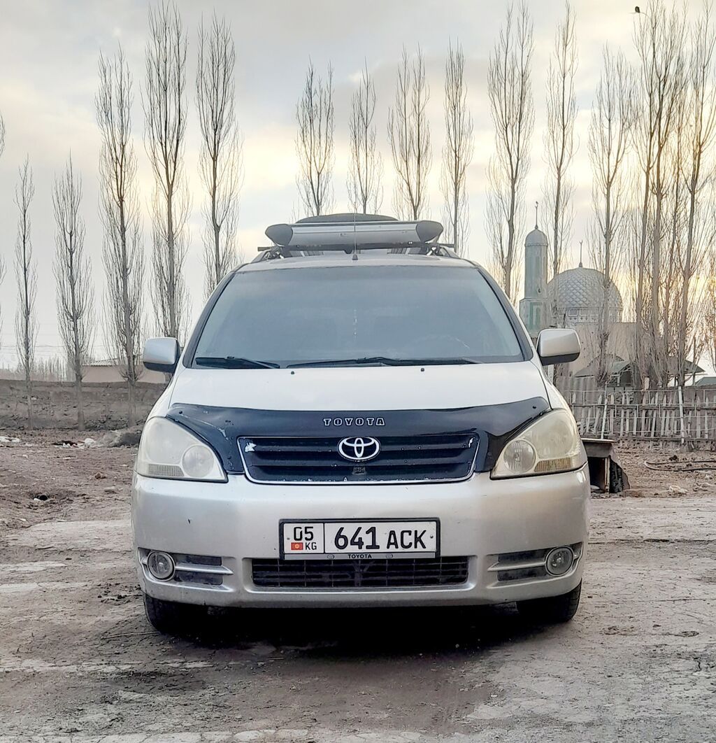 Toyota Avensis Verso