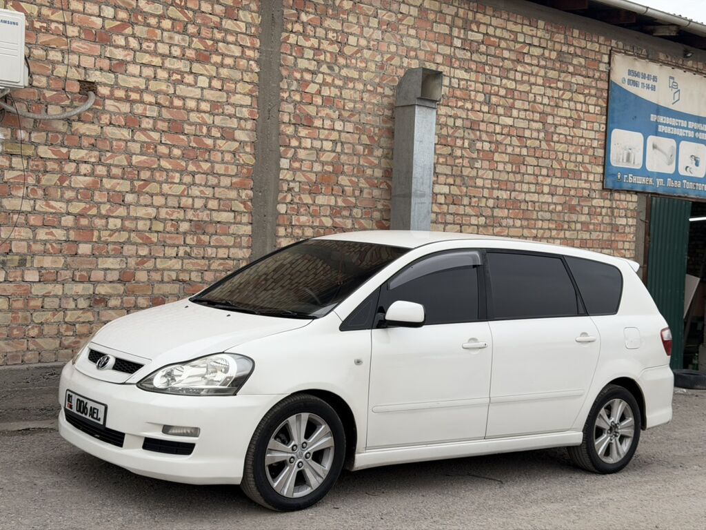 Toyota Ipsum