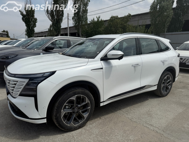 Changan CS75PLUS