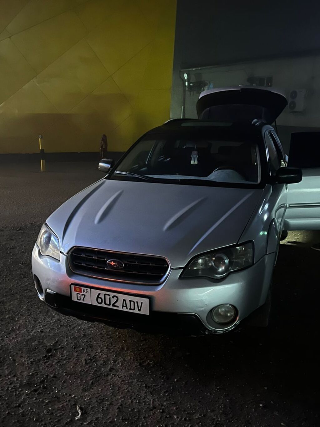 Subaru Outback