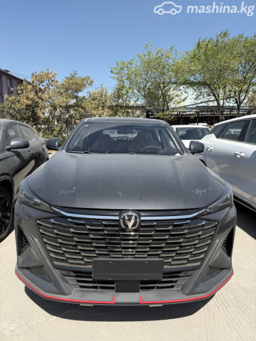 Changan X5 Plus