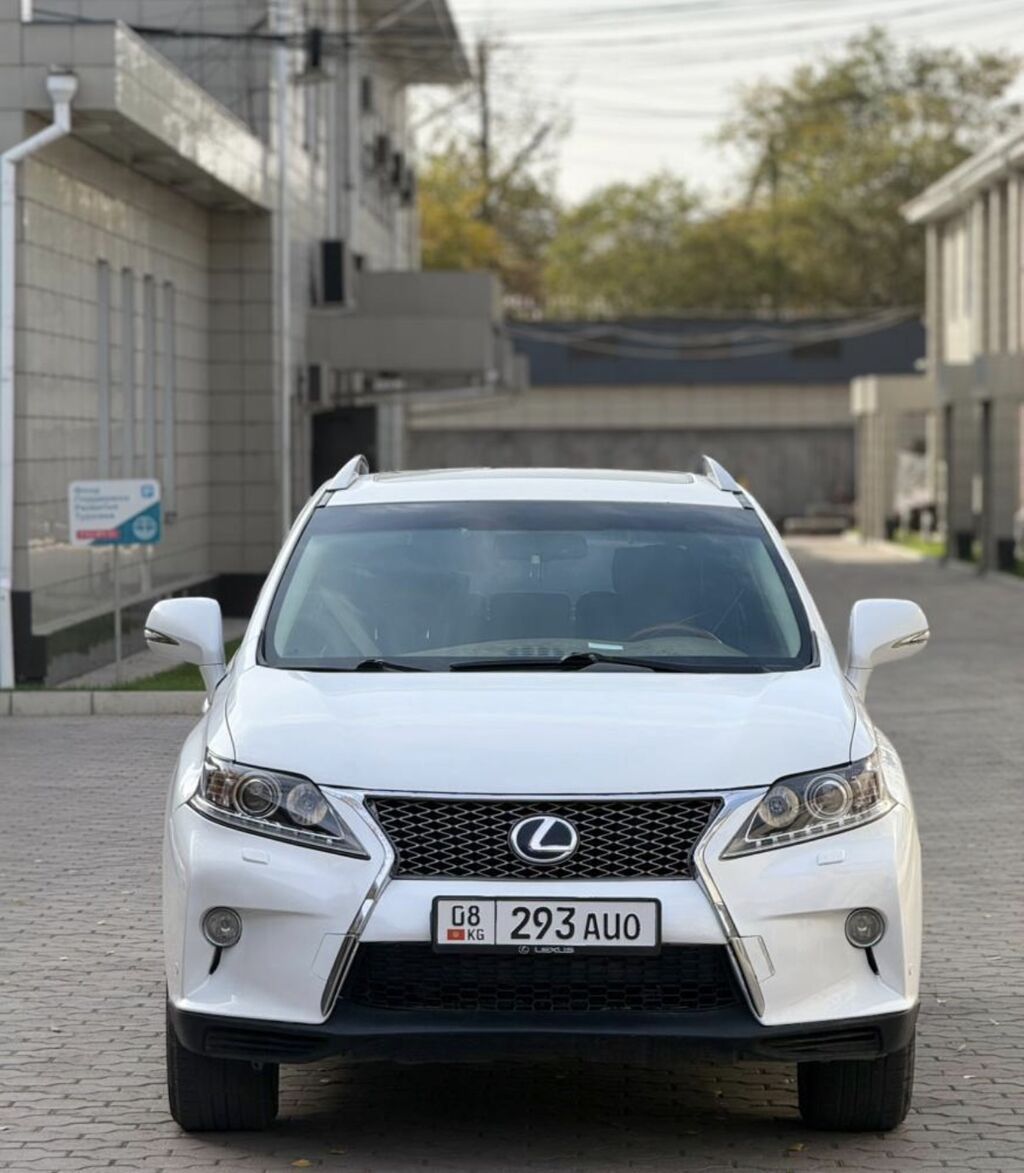 Lexus RX