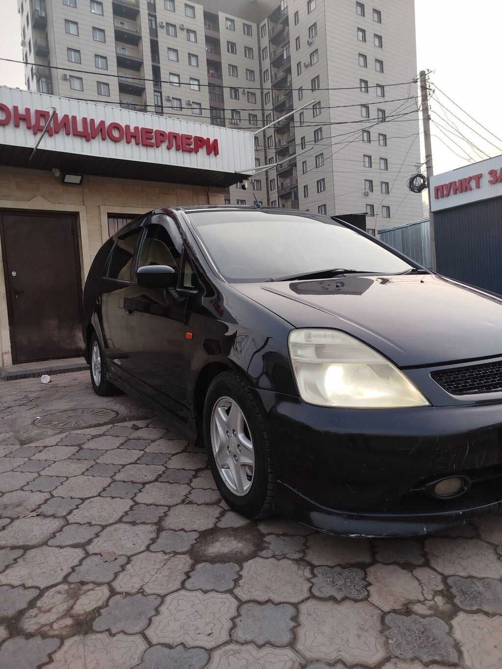 Honda Stream