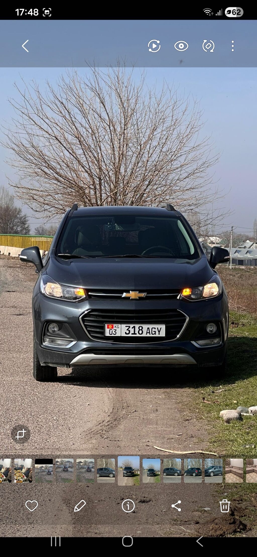 Chevrolet Trax