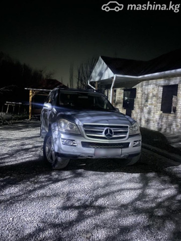 Mercedes-Benz GL-Класс