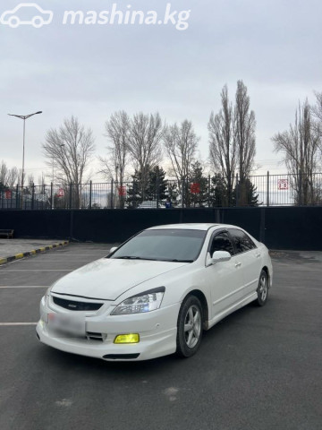 Honda Inspire