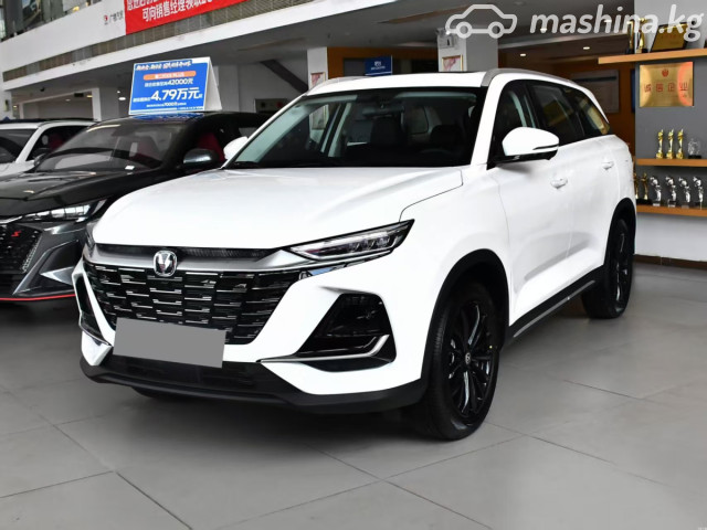 Changan CS75PLUS