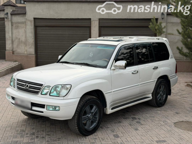 Lexus LX