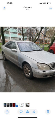 Mercedes-Benz S-Класс