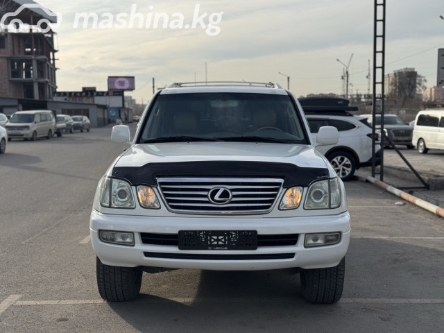Lexus LX