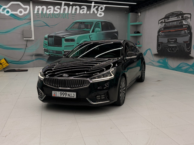 Kia K7