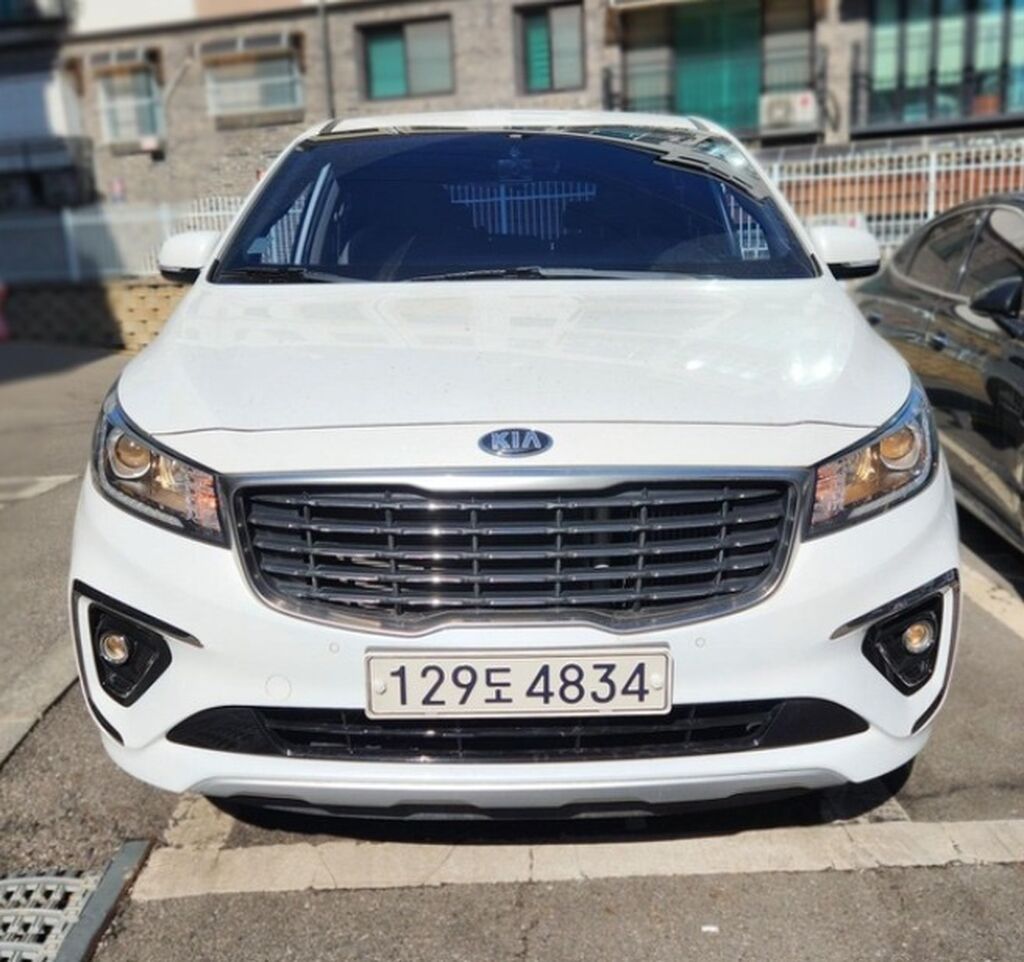Kia Carnival