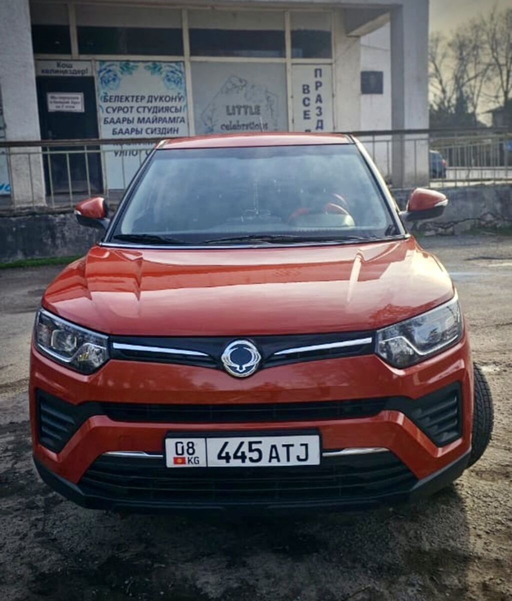 Ssangyong Tivoli