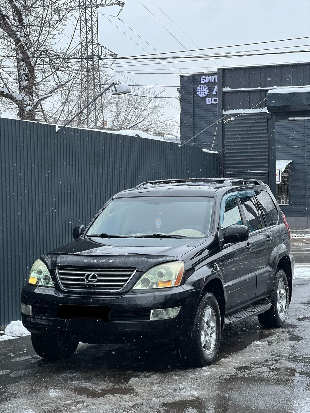 Lexus GX