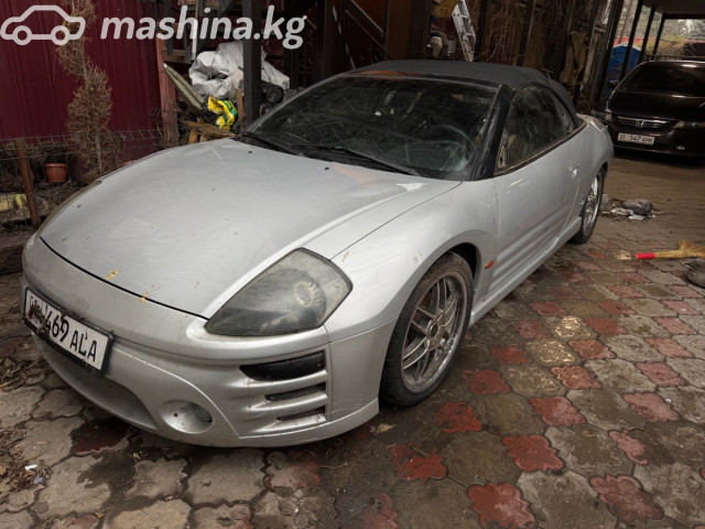 Mitsubishi Eclipse