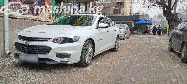 Chevrolet Malibu