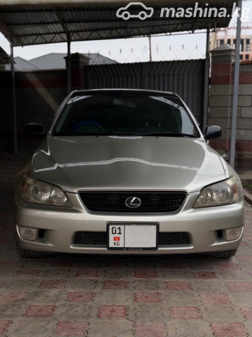 Lexus IS