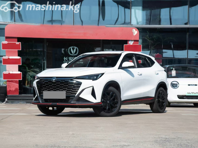 Changan X5 Plus
