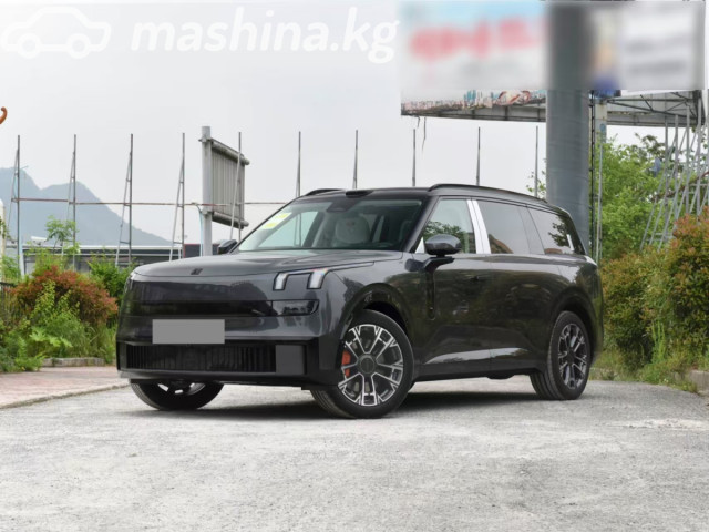 Lynk &amp; Co 900
