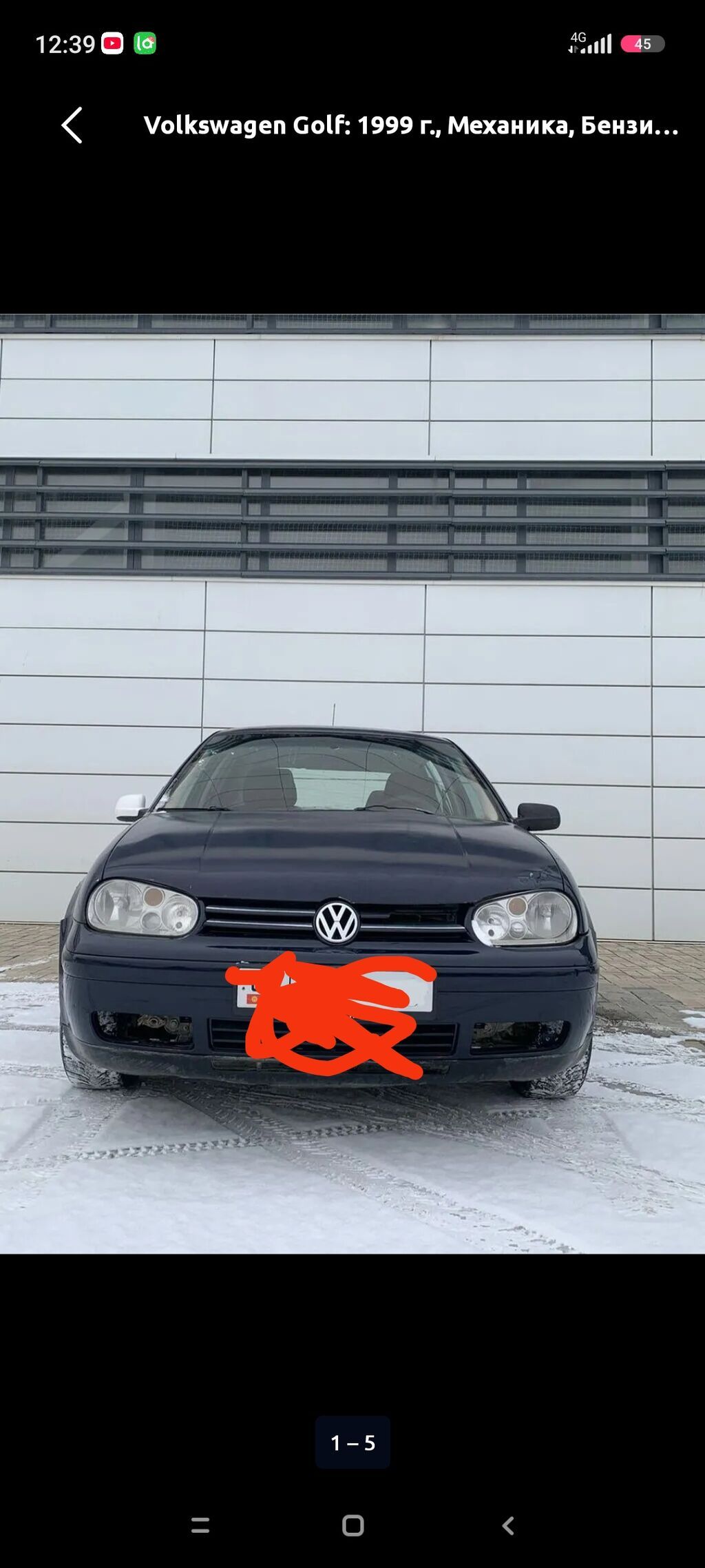 Volkswagen Golf