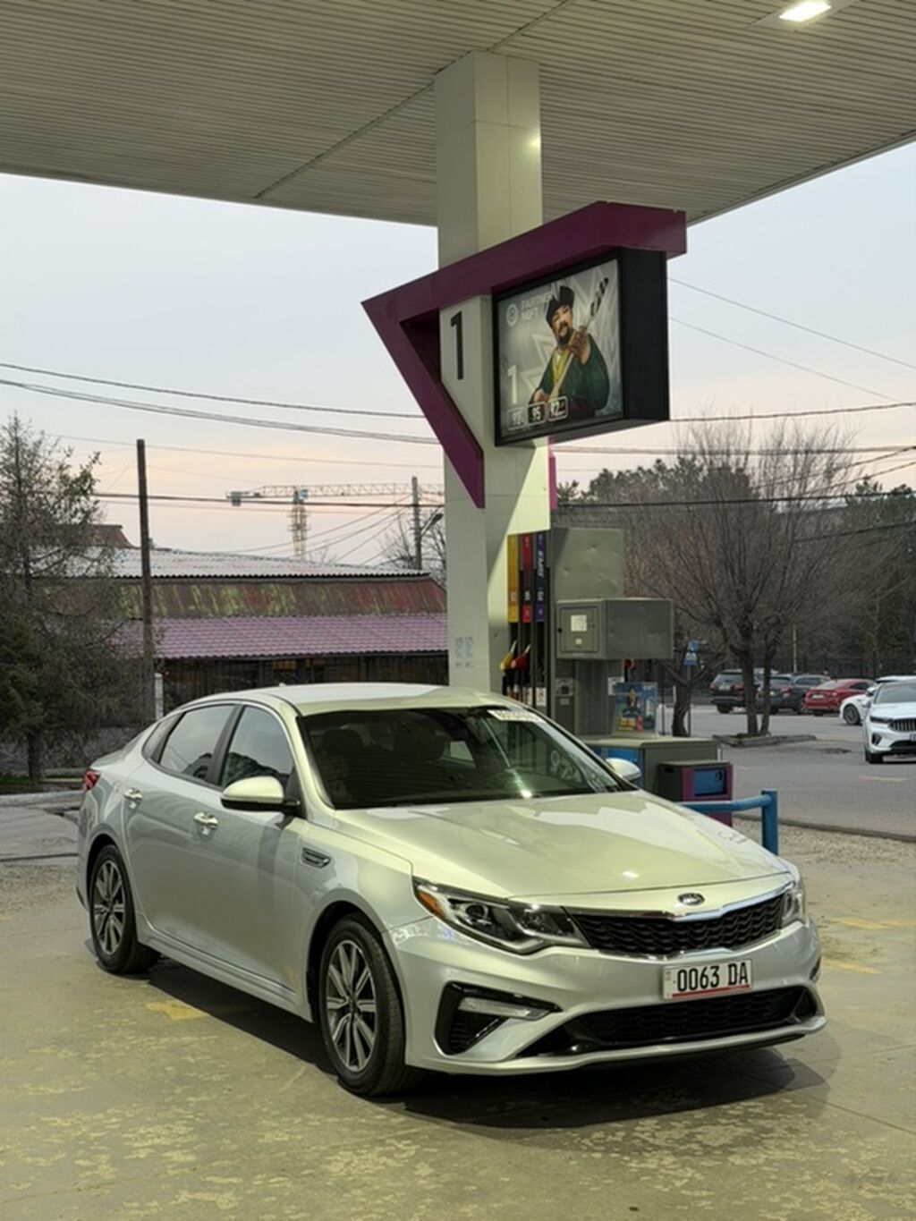Kia Optima