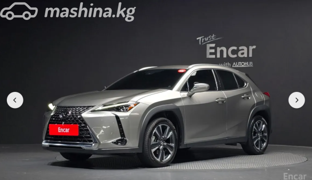Lexus UX
