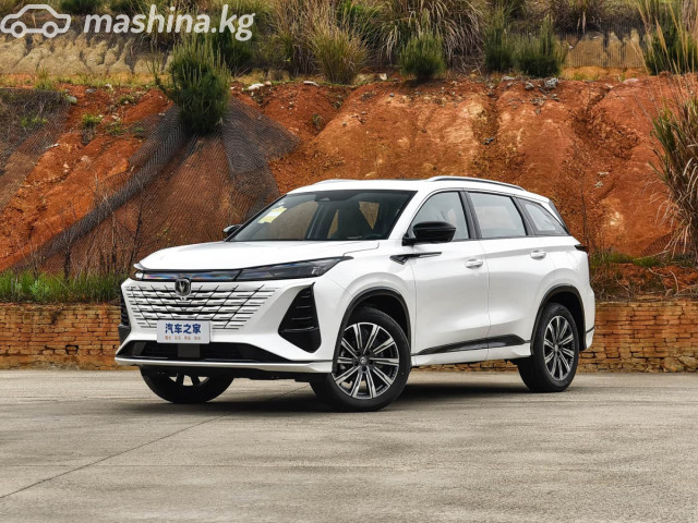 Changan CS75PLUS