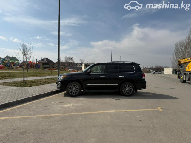 Lexus LX