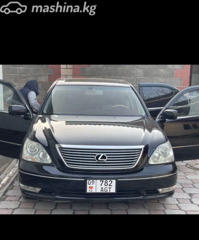 Lexus LS