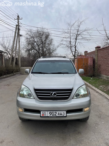 Lexus GX