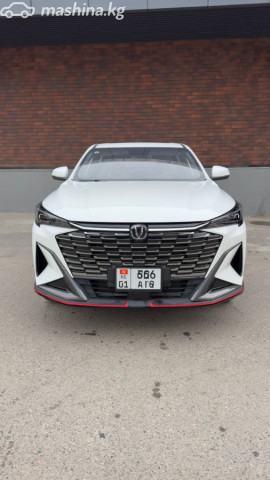 Changan X5 Plus