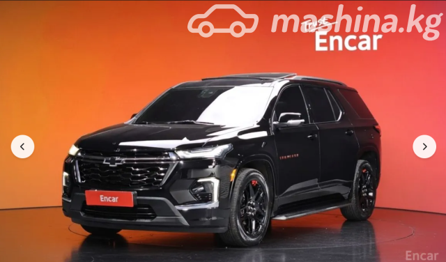 Chevrolet Traverse
