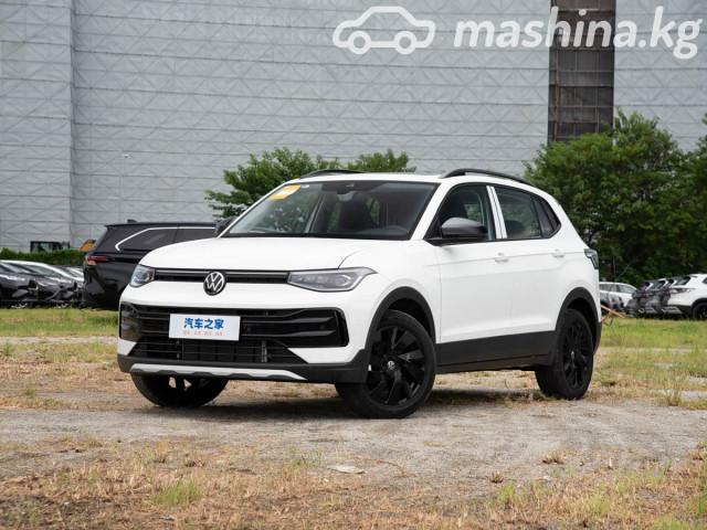 Volkswagen Tharu XR