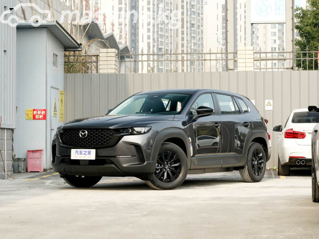 Mazda CX-50