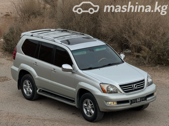 Lexus GX