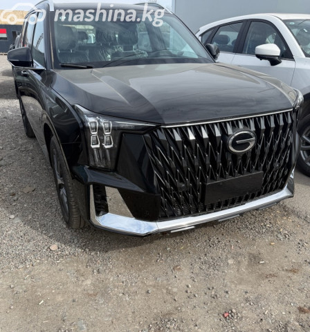 GAC GS8