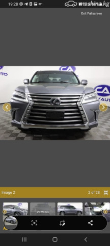 Lexus LX