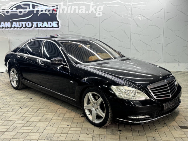 Mercedes-Benz S-Класс