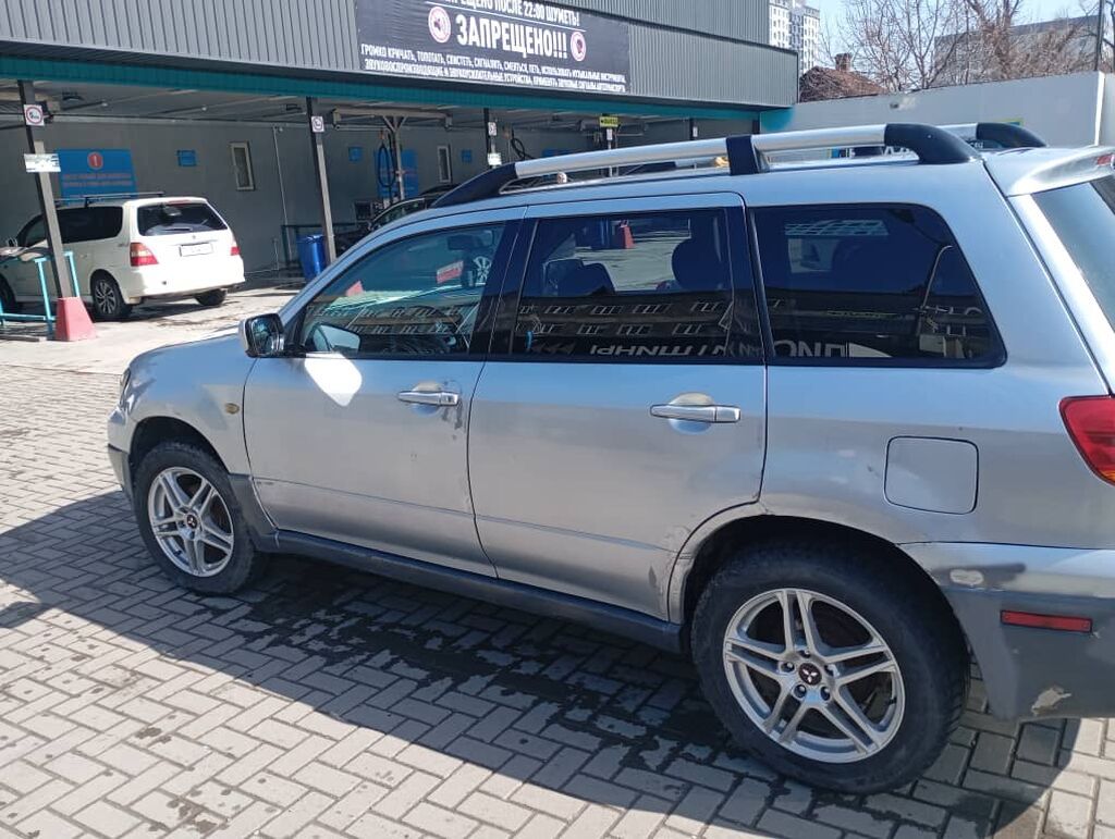 Mitsubishi Outlander