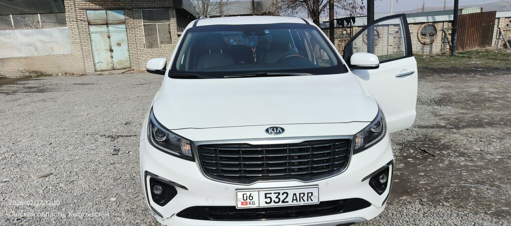 Kia Carnival
