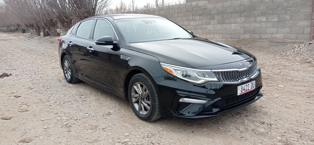Kia Optima